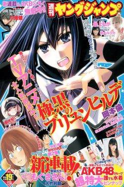 生化危机5视频
